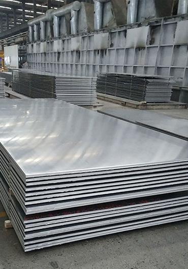 Heat Resistant Nickel Alloy